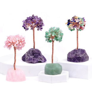 2014-12~14cm Raw Stone Base Amethyst Tree of Life Colorful Crystal Money Tree Creative Craft Home Decoration