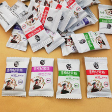 ��轹��⌎���خa�y����轸�Y������ǹ�288g��轹�Ƭ���ζ