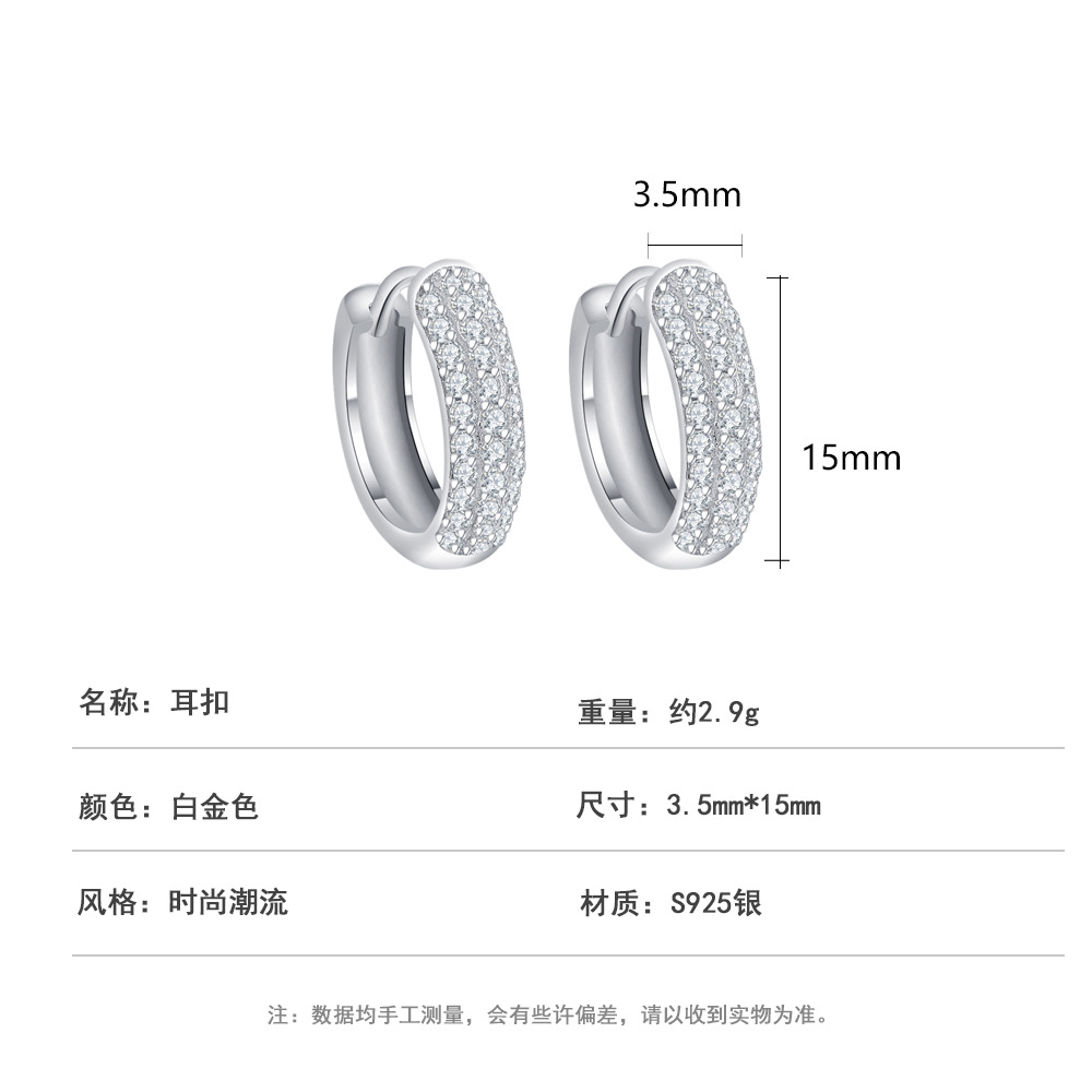 플래티넘 모이사나이트