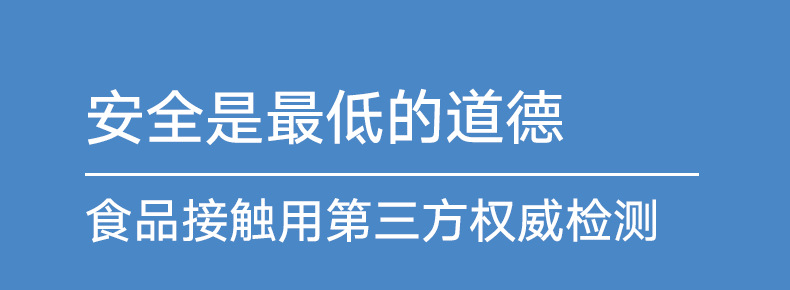 冰粉桶详情_03.png