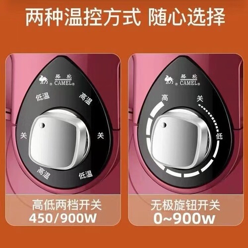 骆驼鸟笼形小太阳取暖器 家用电暖器 节能电热扇  烤火炉工厂直销