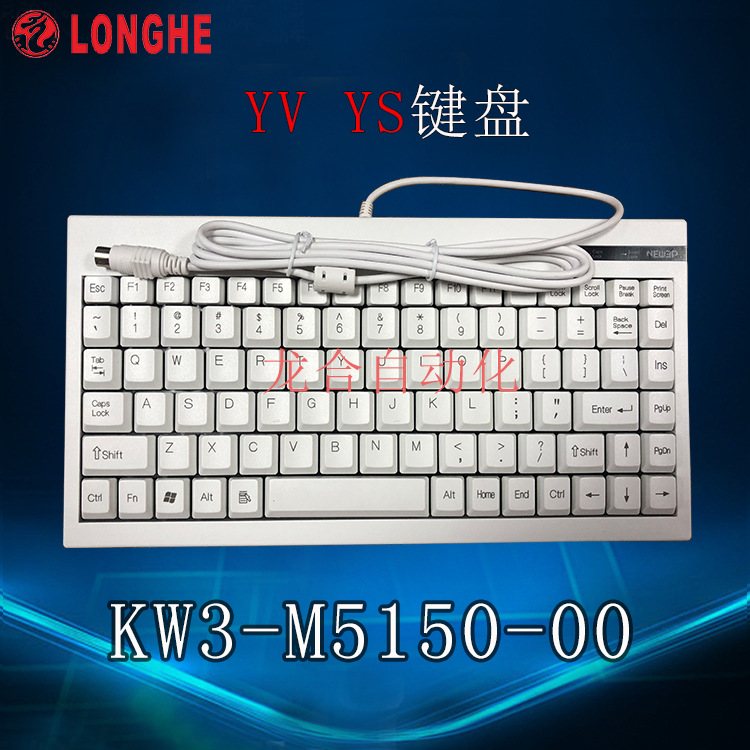 YV YS���� KW3-M5150-00