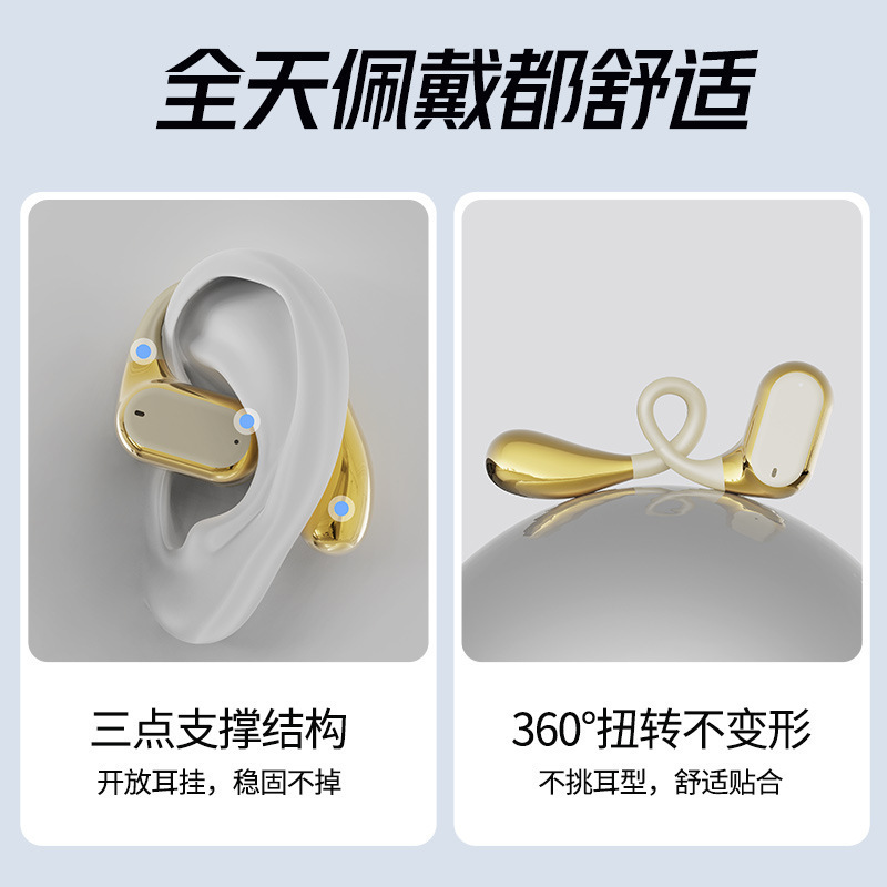 新製品 Q11 耳掛け Bluetooth ヘッドセット オープンタイプ 非インイヤー 超クリアな音声通話 スマートタッチヘッドセット|undefined