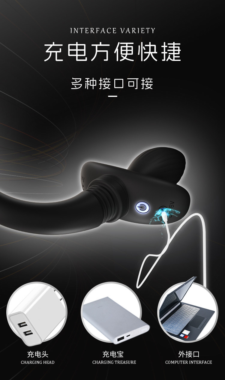 Remote-Control Vibrating Anal Plug with Swinging Tail, Silicone Prostate Massager — detail image 10