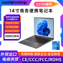 跨境全新N5095手提14电脑寸商务办公专用笔记本电脑轻薄本laptops