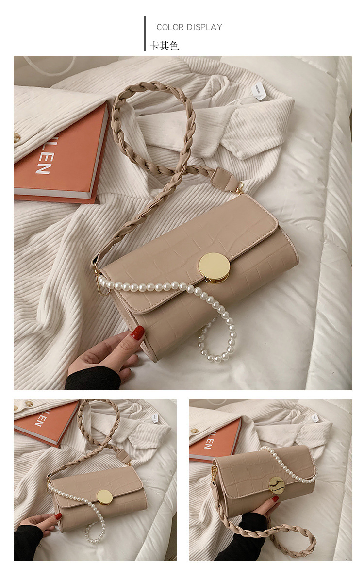 New Trendy Fashion Simple Texture Western Style Square Bag display picture 5