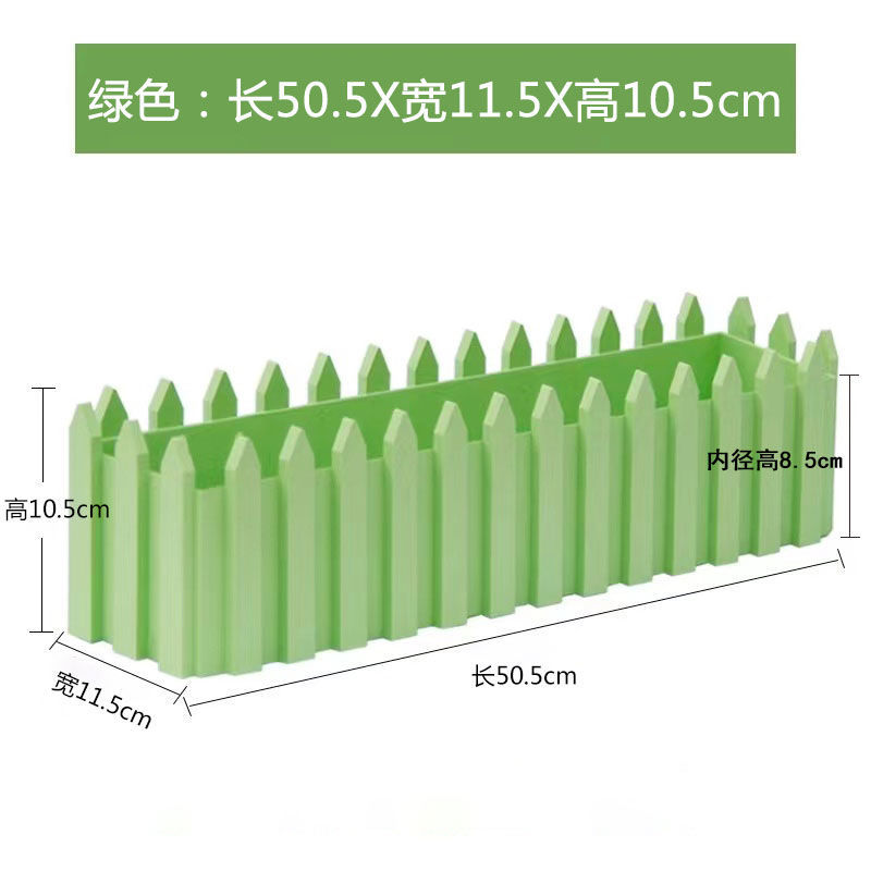 Strip Flower pot fence rectangle Plastic Seedling Basin Vegetables balcony Smell wholesale