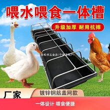 ���uʳ���u���Z��ʳ���ˮ���ˮι��һ�w���B�u�ϲ�ɢ�B����ʳ��