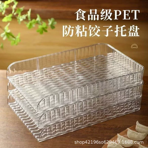 Non-Stick Premium Dumpling Cover Mat for Home Use, Food-Grade Dumpling Box, Thickened Refrigerator Kitchen Stackable Dumpling Tray