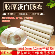 �zԭ�����c�¿�ʳ�õ����c�¸��c�Vʽ�D�c�H�H�c���Թ�ʽ�����c��