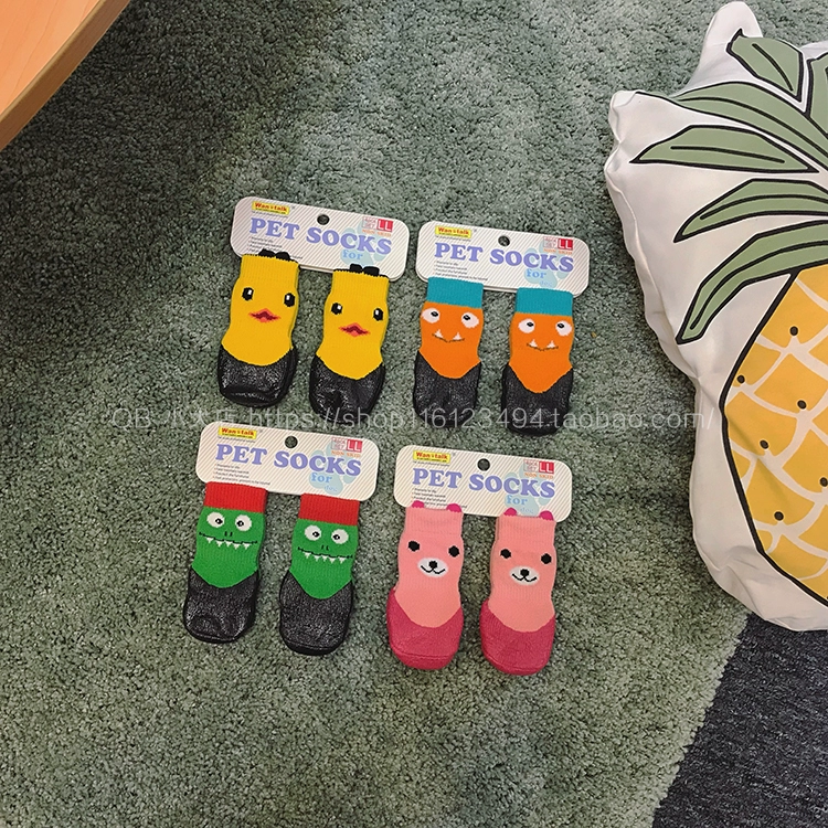 QB chenari плюшевый мишка Corgi fadou для домашних собак непромокаемая обувь носки для средних и маленьких собак щенков непромокаемая обувь носки