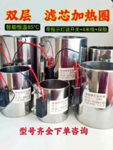 ���͞V���ӟ�Ȧ24v؛܇��V�ӟ���늇��Vо�A����12V�a��85��