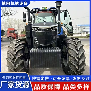 雷沃2204-7RP3动力换向拖拉机带一键翻转大型拖拉机适合深松深翻
