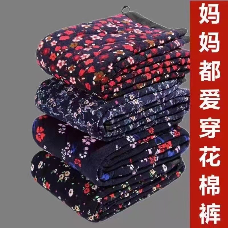 45c441d30f587d43c3401054f6f3f7