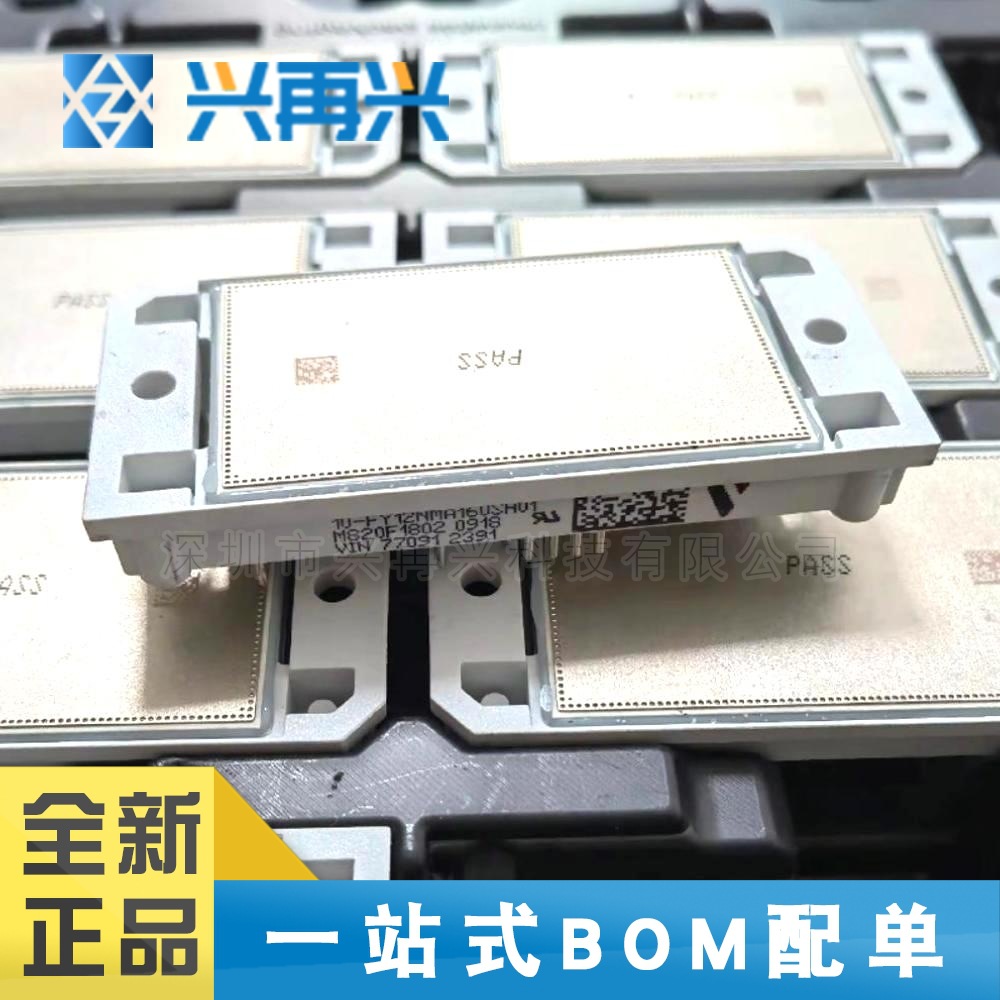 10-FY12NMA160SH01  MODULE IGBT功率模块 全新正品 原装
