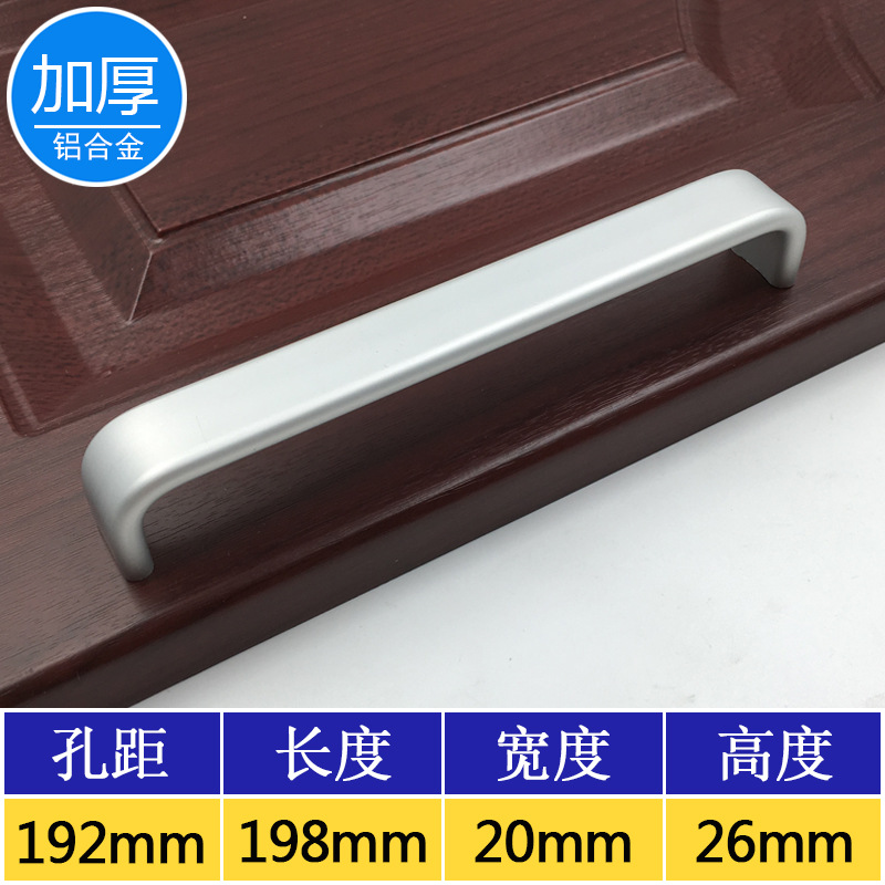 Área sólida de aluminio espacio armario puerta de armario cajón negro moderno simple muebles de hardware mango pequeño mango