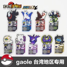 �羳�Ї�̨����9���������_�h1��������ʳ�����ϙC�a�Ӱ�������