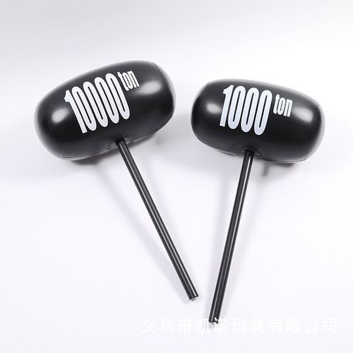 Inflatable hammer 1000ton plastic hammer inflatable toy floor push thickened hammer prop event car gift