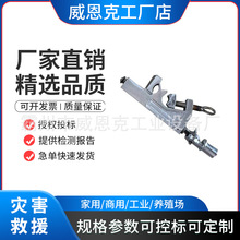 ���X���|�B���m���A�����߮����XJ�;��A�^�����́K�Ͼ��A