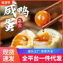 �V�������t���ֺ����̵��t�����Ƶ��S��ɳ�����̵����lһ�����l