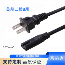 ��Ҏ8��β�Դ�����˃ɲ�2о�p�A�����m�������^��̨��ɱ���^