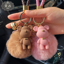 ��ͨ���zë����耳׿�Ů�r����H耳�朰���ë�������l܇耳�