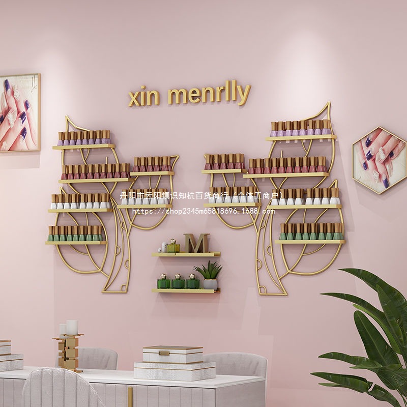 新品三叶草指甲油胶展示架网红化妆品店铁艺壁挂墙上美甲置物架子
