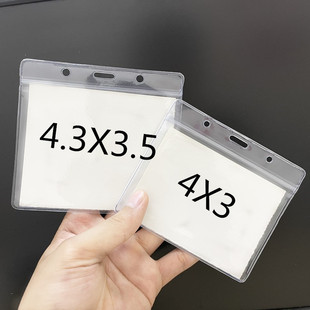 ͸����ˮ����4x3Ӣ�翨��ܛ�|pvc���ƏS�ƿ������A���ӷN�����o��
