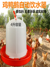 �u���ˮ���Ԅ��ˮ���u���Z�����ˮͰ�Ӻ�ˮ�� �Bֳ���u���O��