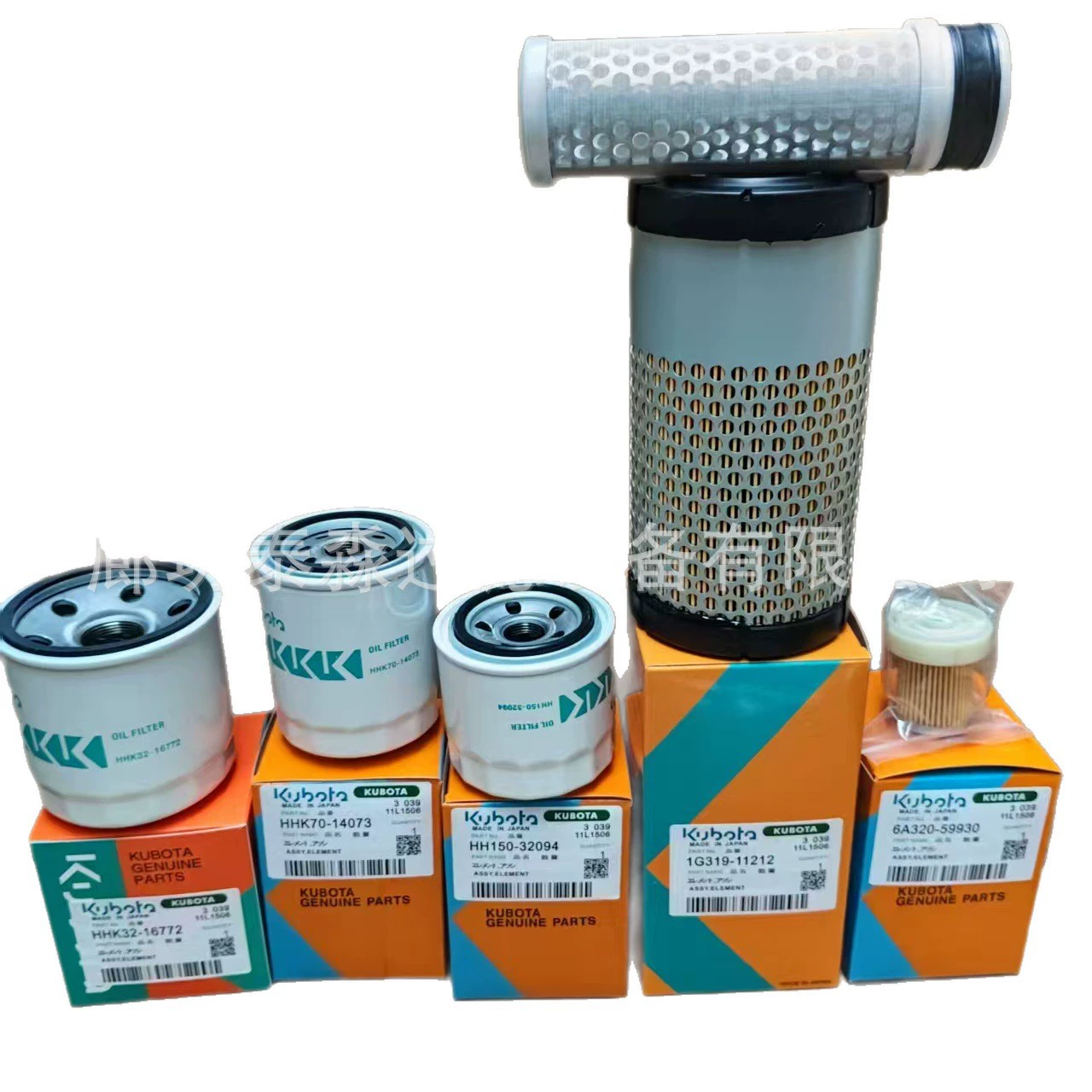 Заменить Kubota HHK32-16772 HHK70-14073 1G319-11212 6A320-59930