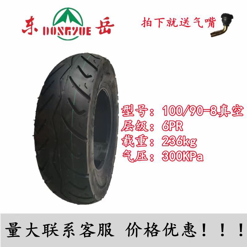 625cf1365dd2bba38e5e9439cafa97