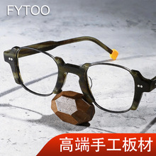 �羳�۾��������ֹ�����۾������ɫ��Բ����Ů������ѷ����ŷ��