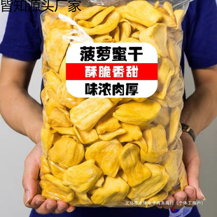 Խ���خa�o�������ը�����}�۸����rˮ���ɷǃ��ɹ��ߴ�Ƭ��ʳ