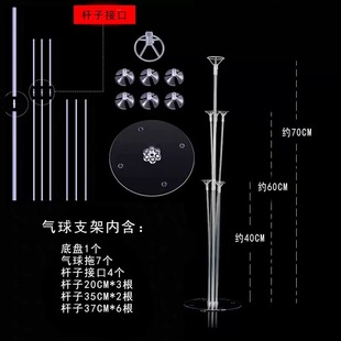 �羳���R�d70CM͸��ƴ�����h���h����֧�ܻ�Y��׈����b���