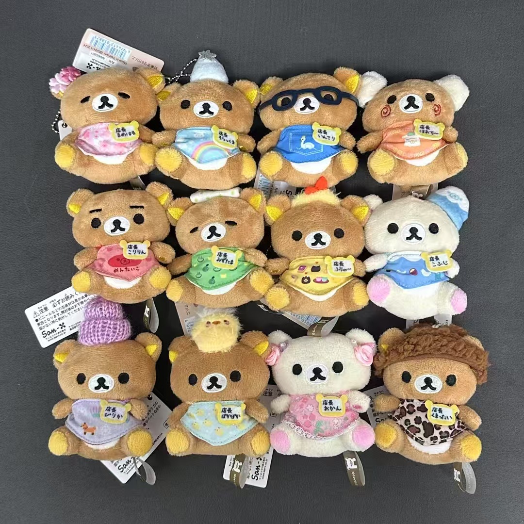 新型アニメリラックマ店長座り方梅田水玉名古屋かわいい赤ちゃんぬいぐるみかわいいストラップ