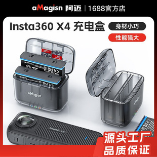 aMagisn���~Insta360X4��늺�ӰʯX4�p������늳��ռ{�}���