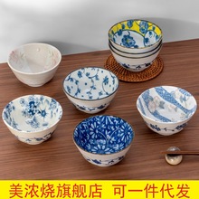 ��������²ʺ��s������ʽ�͹��մɼ�����4.5Ӣ�������;�