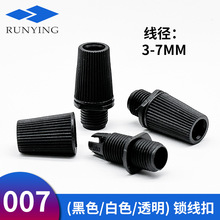 007�i���� �͵����i���������Դ���� ����M10�����i����