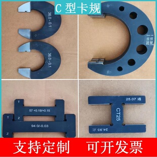 C�Ϳ�ҎU��H�͹��ֿ����⏽��A�S��ֹ��ֹͨҎ�⻬�Ͻ�z�y