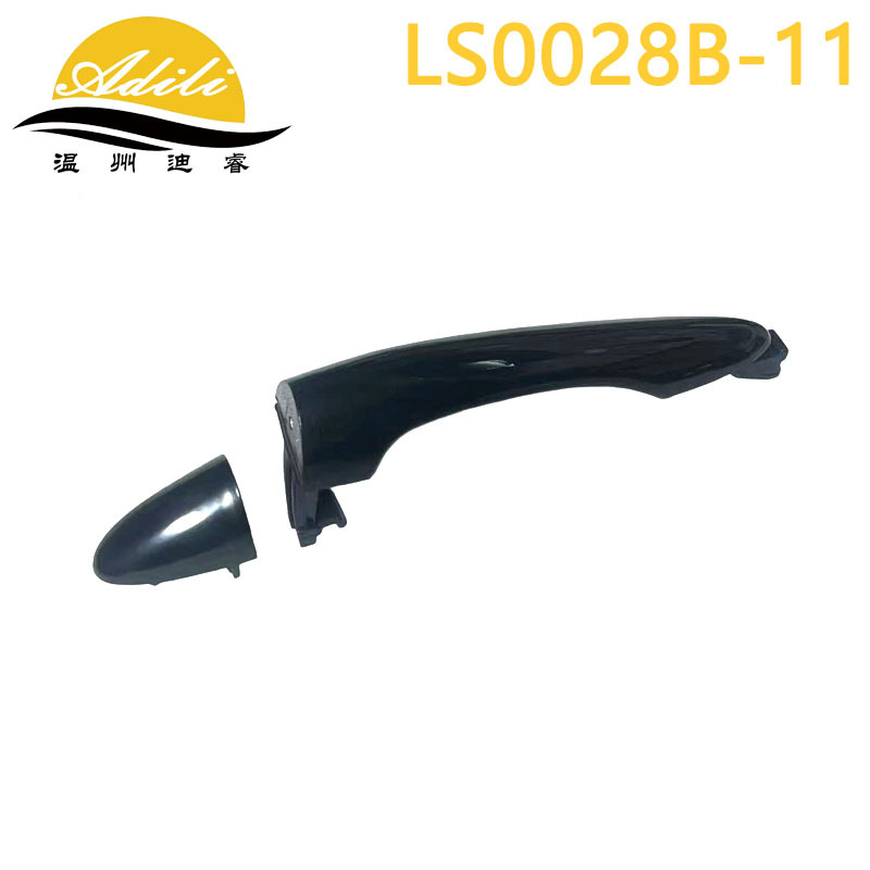 Zhipao – 11 Sportage Armrest, handle, handle - blackfront-right-82661-3w000