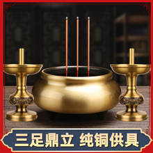 �S��ֱ�N���~������� t������t�҃ȼ��þ��㹩�������b