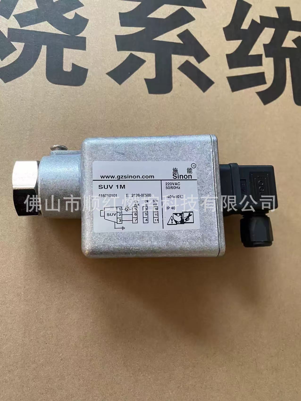 微信图片_20250417161534