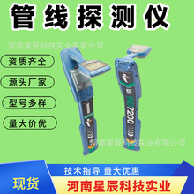 ׵RD8100¹ܾ̽yxعܾ||ܵλxRD7200