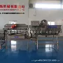 多功能商用高低旋流清洗机
