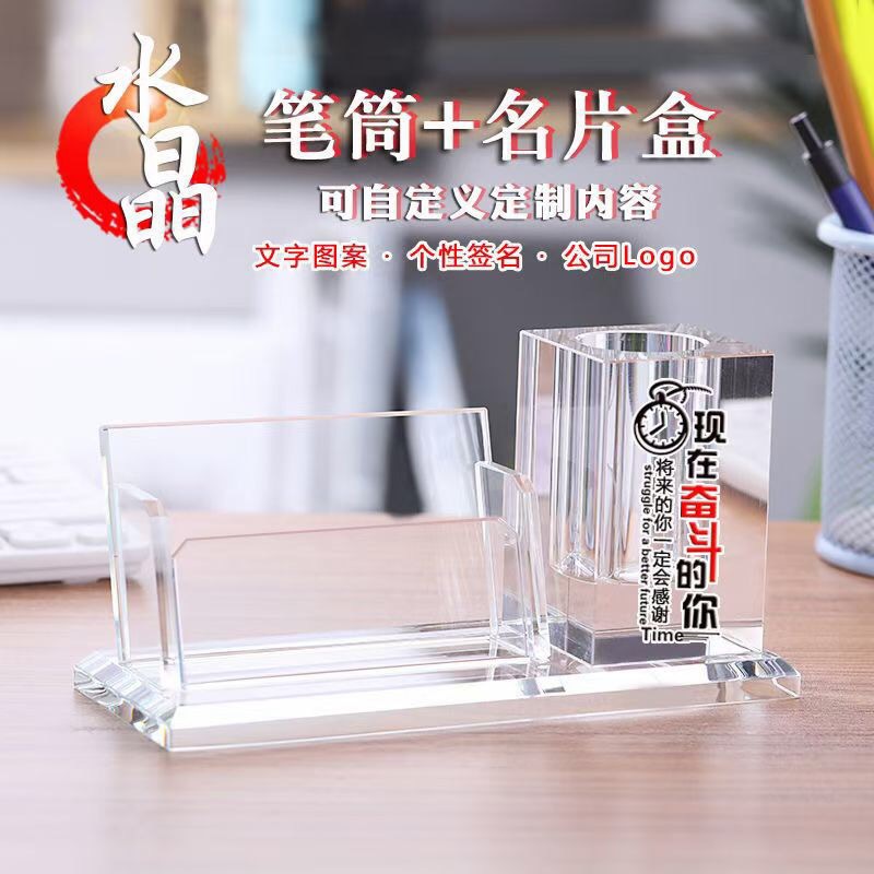 45eaf36014bcb56d28e8677dcade88