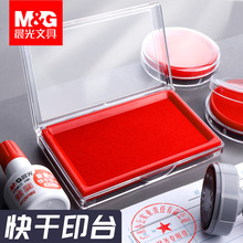 ӡ̨tɫ̖ӡwӡӡtӡºӼtӡᎧָ