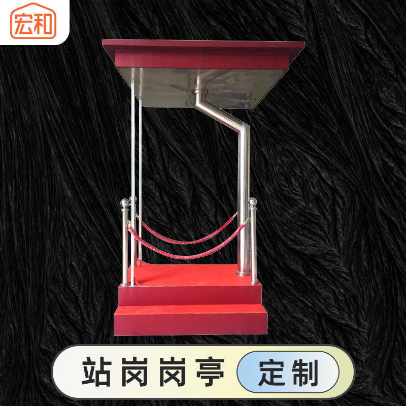 定制站岗岗亭 学校门口值守亭 镀锌钢骨架 阻燃材料 加装监控支架