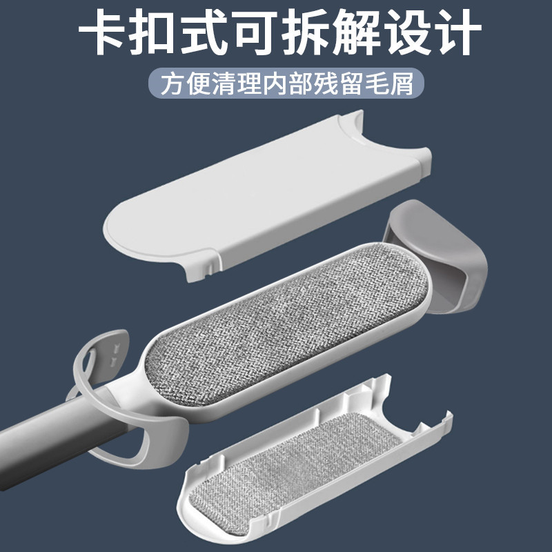 Eliminación de polvo y electrostática, dispositivo de depilación, cepillo de depilación, cepillo de depilación de pelo de gato, cepillo de depilación, ropa, sábanas, dispositivo de depilación pegajoso
