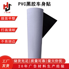 PVC���z܇���N �V�溣�󔵴a��ӡ���LĤ�䙙�N�˺��z����܇�N