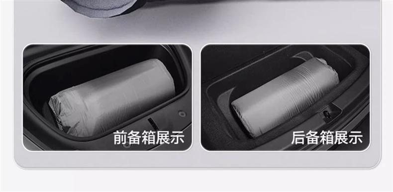 Geely Galaxy M9 Inflatable Mattress Inflatable Bed Car Bed Travel Bed Trunk Sleeping Pad Self-Driving Camping Style 26 Models